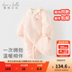 戴維貝拉（DAVE＆BELLA）新生兒夾棉連體衣女寶寶百天衣服冬裝新款初生嬰兒外出服幼童爬服 粉底印花【現貨】 80cm （建議身高73-80cm）