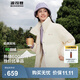 波司登（BOSIDENG）【反季】羽絨服女短款立領(lǐng)加厚新國標90絨商場(chǎng)同款寬松休閑外套 【店長(cháng)推薦】緋草米 S 160/84A 體重約110-130斤