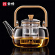 豪峰2026新款玻璃茶壺整套茶具套裝泡茶壺蒸煮一體家用壺新年伴手禮物