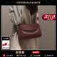 CHANEELR & KARITH包包女包牛皮新款斜挎單肩枕頭小包輕奢生日禮物送女友老婆 酒咖色 高級感ck風(fēng)送女朋友愛(ài)人實(shí)用高檔