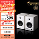 漫步者（EDIFIER）MR4 有源監聽(tīng)2.0音箱 高保真HIFI音質(zhì) 多媒體電腦電視音響 桌面音響 白色 禮物