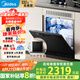 美的（Midea）嵌入式洗碗機臺式家用10套大容量E7 Pro小型臺上灶下全自動消毒 熱風烘干 升級一級水效 智能除菌 臺面·灶下·嵌入可安裝 熱風烘干丨可洗鍋