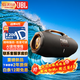 JBL BOOMBOX3 WIFI版 音樂(lè )戰神三代四代 便攜藍牙音箱 低音炮 戶(hù)外音箱 boombox4 Hifi音質(zhì) 音響 【新品】音樂(lè )戰神4代-黑色 【國行全新正品】