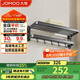 九牧（JOMOO）折疊毛巾架衛生間置物架加厚浴室置物架新品槍灰浴巾架936024-P01