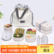 昌木子（CAMUZ）竹纖維飯盒 日式雙層便當(dāng)盒 可微波爐加熱 密封上班族 白色套裝