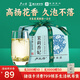 盧正浩茉莉花茶綠茶香妃濃香茶葉200g紙包自飲口糧五窨茶包