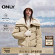 ONLY 2024冬季90白鴨絨減齡毛領(lǐng)寬松短款羽絨服女|124423004