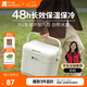 牧高笛（MOBIGARDEN）寒霜10L保溫箱 戶外露營大容量儲物收納保鮮箱 NX24684004 月影白