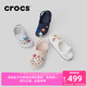 卡駱馳crocs洞洞鞋拖鞋男女同款卡駱班學(xué)生鞋輕便耐磨休閑鞋|11016 石英粉-6UR 40 (250mm)