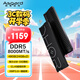 阿斯加特（Asgard）48GB(24GBx2) DDR5 8000 臺式機內(nèi)存條 雷神索爾 馬甲條 海力士M-die CL40 極夜黑