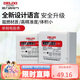 德力西電氣電表家用單相1級(jí)精度出租房電子式電能表領(lǐng)航者系列 10(40)A 