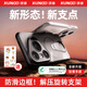 XUNDD訊迪適用華為pura80pro+手機殼360°旋轉支架新款磁吸p80 ultra氣囊防摔保護套鏡頭全包支點(diǎn)保護殼 黑【適配P80Pro/Pro+】防摔防滑·強抗指紋 360°旋轉指環(huán)支架·磁