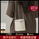 CinvaiKrose單肩包包女款2025年新款高級感菱格圓筒包斜挎女包生日禮物送女友 米白色【送女友老婆女生禮物走心實(shí)用】