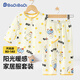 巴帝巴帝秋季新款純棉嬰幼兒童家居服套裝男女同款空調服 波點(diǎn)鴨 100