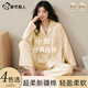 都市麗人睡衣女純棉秋季100%棉女士長(cháng)袖長(cháng)褲2025新款10A抑菌大碼家居服