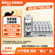 OATLY噢麥力咖啡大師燕麥奶咖啡伴侶谷物植物蛋白飲料250ml*18中秋送禮