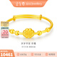 金至尊（3D-GOLD)歲歲平安黃金手鐲古法足金手鐲復古童鐲金鐲子周歲生日禮物計價(jià) 金重10.66克（配珠寶禮盒）