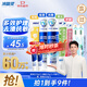 冷酸靈【吳磊推薦】多效護(hù)理牙膏套裝 抗敏美白 清新口氣 5支裝共620g