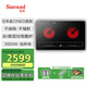 盛美（SAMUEL）電磁爐雙灶嵌入式大功率3500W家用一體雙眼電炒鍋智能電陶爐雙頭電池爐灶臺爆炒 雙電陶爐-曜石黑 ST-18