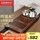 金灶（KAMJOVE）雞翅木茶具燒水壺一體全自動 茶盤套裝茶臺電茶爐整套茶具K-185 搭配茶藝爐K9