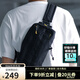 奈特科爾機能風(fēng)斜挎包街頭潮牌工裝胸包男女通勤SLB03多功能包 SLB03