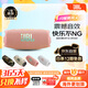 JBL CHARGE6 便攜式藍(lán)牙音箱+低音炮 AI音效增強(qiáng) 戶外防塵防水 音樂沖擊波六代 桌面音響 粉色