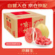 京鮮生 紅肉蜜柚 4粒 單果1.5-2.5斤 中秋生鮮水果