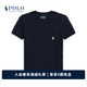 Polo Ralph Lauren 拉夫勞倫 女童 經(jīng)典款絞花編結(jié)棉質(zhì)短袖針織衫RL42432 410-深藍(lán)色 XL