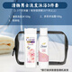 清揚(yáng)（CLEAR）旅行套裝洗發(fā)水沐浴露護(hù)發(fā)素牙膏牙刷小樣出差洗衣液清揚(yáng) 清揚(yáng)男士洗發(fā)沐浴3件套