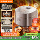 蘇泊爾（SUPOR）旋焰釜蓬蓬煲遠(yuǎn)紅外電飯煲1-8人4L大容量不粘家用多功能電壓力煲智能IH電飯鍋煮飯鍋F40A81
