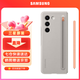 三星（SAMSUNG）Galaxy Z Fold5 原裝手機(jī)殼纖巧 Spen 保護(hù)殼 手機(jī)殼 淺灰色