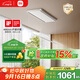 米家智能雙控晾衣機【國家補貼】小米電動(dòng)隱形晾衣架超薄錯位晾曬