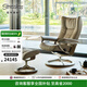 思特萊斯（Stressless）旗艦銀翅沙發(fā)椅客廳真皮沙發(fā)休閑椅挪威進(jìn)口躺椅午休椅國(guó)家補(bǔ)貼 三叉星--寶羅馬皮--灰棕色