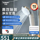 東麗（TORAY） 凈水器家用小花漾花灑過(guò)濾器雙效過(guò)濾除氯護膚淋浴花灑RS54日本原裝進(jìn)口花灑 RS54一機三芯（含標配1支濾芯）