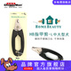 多格漫日本NS貓咪狗狗指甲剪 寵物用品大小號(hào)指甲鉗指甲刀 ns系列中大型犬用