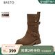 百思圖任敏同款西部舞會(huì)冬新款牛仔堆堆靴馬丁短靴女BP310DZ4 咖啡色 36