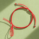 南有栗DIY手繩半成品金剛結紅繩手鏈可穿珠編織繩男女情侶手工編織繩子 平結半成品手繩-紅色
