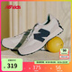 NEW BALANCE4-7歲男女童春夏經(jīng)典潮搭運動(dòng)休閑鞋327FE