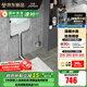 九牧（JOMOO）隱藏水箱蹲便器套裝沖便器蹲廁防臭自潔蹲便器節水隱藏水箱一體 【雅白面板】隱藏水箱+抗污蹲便