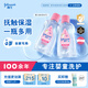 強(qiáng)生嬰兒撫觸油保濕護(hù)膚100ml*2 新生兒寶寶兒童按摩油全家可用