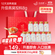 艾尚燕即食燕窩75g*10瓶禮盒 送禮父母長輩 孕婦補(bǔ)品營養(yǎng)品媽媽生日禮物