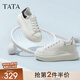 他她（TATA）小白鞋2025夏季新款奶油泡泡厚底女鞋增高松糕鞋板鞋 白/銀 38
