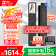 螢石Y3000FVS Plus智能鎖 靜謐黑 3D人臉識別掌靜脈無(wú)需指紋 4英寸可視大屏 家用全自動(dòng)貓眼視頻鎖
