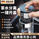 WCZ茶水分離杯一鍵速開蓋車載雙層玻璃杯男士2025新款泡茶水 新款長網(wǎng)-雙層玻璃杯 300ml