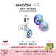 潘多拉（PANDORA）變色龍串飾藍(lán)色溫變琺瑯工藝海洋個(gè)性高級(jí)diy串珠七夕情人節(jié)禮物 變色龍吊飾 均碼