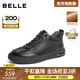 百麗（Belle）男鞋加絨休閑板鞋一腳蹬板鞋商場(chǎng)同款牛皮運動(dòng)板鞋8MT01DM4 黑色-絨里 38 (240mm)