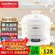 金灶（KAMJOVE）隔水燉 微電腦隔水燉盅 白瓷電燉鍋煲湯煮粥鍋 KV-08T 白色 0.8L