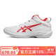 亞瑟士（asics）緩震籃球運動(dòng)鞋男款鞋三井壽GELHOOP V17S 1063A101-101 42