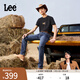 Lee【張凌赫代言】25新品726標(biāo)準(zhǔn)中腰直筒丹寧回潮中藍(lán)色男牛仔褲 深藍(lán)色 32