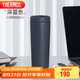 THERMOS膳魔師 保溫杯590毫升咖啡杯男女情侶學(xué)生便攜水杯子TCTS-600 DB